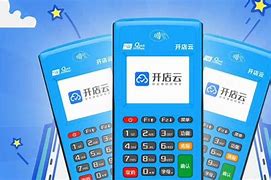 防城港POS机办理