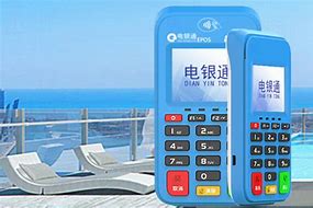 防城港公司POS机